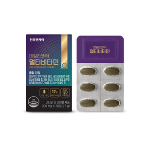 Capsules multivitaminées Dailycore 17 en 1, complément de vitamines et de minéraux, soutien nutritionnel quotidien, 30 capsules, 900 mg - Product Image 4