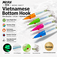 Moke Fishing – Leurre artificiel dur pour la pêche en mer, crevettes et calmars, lumineux UV, tube gonflable, pour eau salée