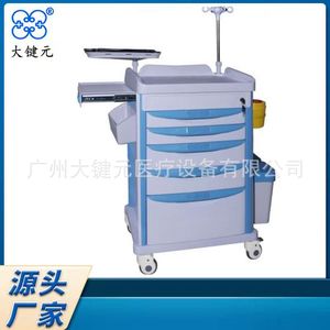 Carros Médicos Móviles de Hospital de Acero Inoxidable ABS para Entrega de Medicamentos, Infusiones, Anestesia, Emergencias y Atención en Ambulancias - Product Image 5