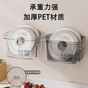 Wall Mounted Kitchen Storage Rack Rectangle Mini Multi Purpose Installation Free For Spices Garlic Ginger Scallions - Product Image 3