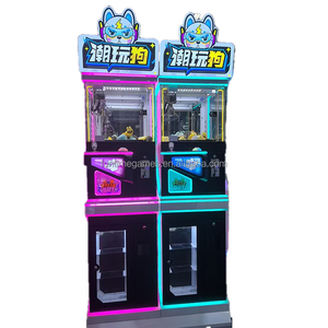 Mini prix d'arcade à pièces grue distributeur de jeux de vente petits jouets et poupées en peluche distributeur de prix Mini Machine à griffes - Product Image 5
