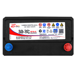 Batterie de voiture 12v Camel Brand Quality <span class=keywords><strong>35</strong></span> 70 120AH <span class=keywords><strong>MF</strong></span> 38B19L - Product Image 3
