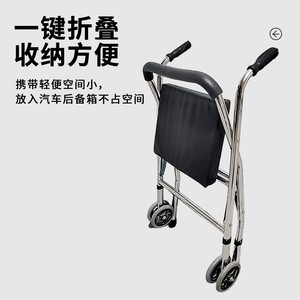 Dekangyuan <b>Walker</b> Rollator With Seat And Wheels For <b>Elderly</b> Mobility Assistance - Product Image 3