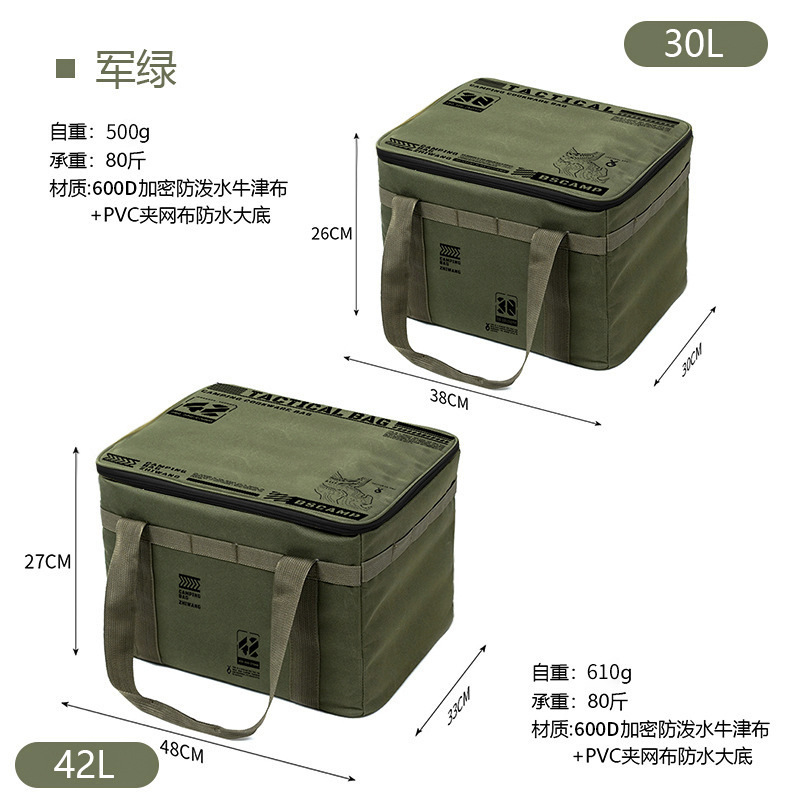 verde militar