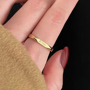 Anillo Dainty de Acero Inoxidable con Baño de Oro de 18k a Buen Precio, Anillo de <span class=keywords><strong>Amor</strong></span> Francés, Te Amo, Je T'aime, para Enamorados - Product Image 1