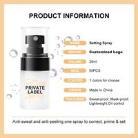 Spray Fixateur de Maquillage OEM ODM à Marque Privée, Waterproof, Contrôle du Sébum, Longue Durée, Brume Fixatrice Personnalisable avec Logo, Spray Cosmétique Fixateur