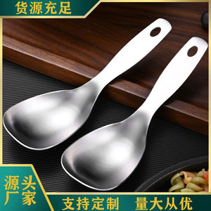 Stainless steel square head rice spoon short handle large spoon deep spoon household rice spoon restaurant dish spoon - Product Image 1