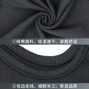 Cycling Face Mask Full Cotton Windproof Dustproof Unisex Riding Hoodie Solid Color Moisture Wicking Neck Warmer - Product Image 3