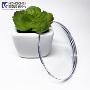 Proveedor de lentes ópticas HONGCHEN, lentes fotocromáticas 1,59 con revestimiento Photogrey AR, lentes ópticas - Product Image 2