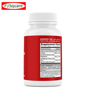 อาหารเสริมแคลเซียมแมกนีเซียมสังกะสีมีวิตามิน <span class=keywords><strong>D3</strong></span>เม็ดยาเสริมภูมิคุ้มกัน - Product Image 3