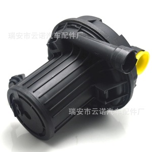 Bomba de Aire Secundaria 06A959253B 06A959253E Para Reemplazo y Reparación de Piezas del Motor - Product Image 2