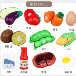 Ensemble de jouets de <span class=keywords><strong>cuisine</strong></span> en bois pour les tout-petits ensembles de <span class=keywords><strong>cuisine</strong></span> pour enfants pour faire semblant de jouer ensemble de jeu de <span class=keywords><strong>cuisine</strong></span> en bois meubles de bébé - Product Image 4