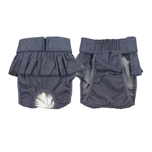 Culotte menstruelle pour chienne, en coton bleu denim, anti-harcelement, pour Corgi Teddy - Product Image 5