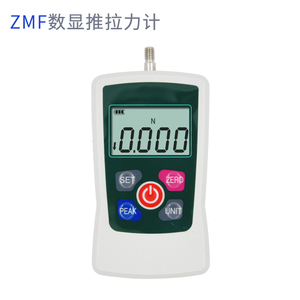 <span class=keywords><strong>Mini</strong></span>-Digital anzeige der EMF-Serie Drucks pannungs messer Wirtschaft licher Feder spannungs druck messer Tragbarer Zug prüfgerät - Product Image 5