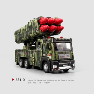 Modelo de Coche de Simulación de Aleación de Misiles Antiaéreos de Metal 1:<span class=keywords><strong>32</strong></span>, Coche de Juguete, Coche de Misiles - Product Image 2