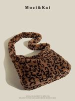 Sac fourre-tout pour dames imprimé léopard durable personnalisé sac à provisions pliable en toile velours côtelé avec logo personnalisé de l'usine