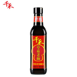 ซอสถั่วเหลืองหวานสีดำอ่อนฮาลาลของอินโดนเซียเห็ดฮาลาล - Product Image 1