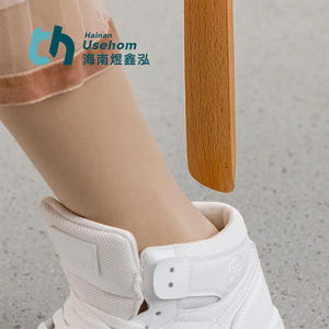 Chausse-pied magnétique en bois massif, manche long de 55 cm, outil pour enfiler les chaussures pour les personnes âgées - Product Image 5