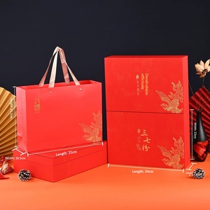 Customizable Premium Ginseng Gift <b>Box</b> with Dragon Phoenix Design Wholesale High-End Packaging - Product Image 3