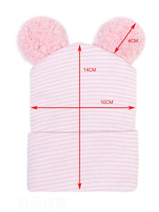 Cappello da ospedale neonato cappello da neonato berretti con orecchie morbido e carino berretto da vivaio - Product Image 5