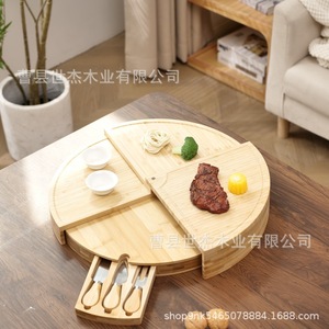 Ensemble de planches à fromage en bambou Mu Yujia, planche à fromage ronde en bois avec couteaux pour les fêtes, plateau à steak durable - Product Image 2