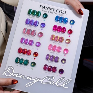 Esmalte de Uñas en Gel Efecto Ojo de Gato Danny Coll, Nueva Oferta, Sin HEMA, Protección UV, Larga Duración, Suministros Profesionales para Manicura de Fábrica - Product Image 6