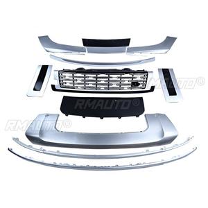 Accesorios para Range Rover Executive 2023-2025: Labio de parachoques delantero, Parrilla delantera, Labio de parachoques trasero, Panel de protección - Product Image 6