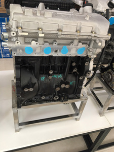Bloque de Motor Chino 1.5T DG15T para Brilliance <span class=keywords><strong>SWM</strong></span> <span class=keywords><strong>G01</strong></span> X3 X7, Bloque de Motor DG15T - Product Image 2