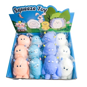 2026 Soft Sensory Stress Relief Toys Cute Monster Tpr Squishy Toy Adult Kids Stress <b>Ball</b> Fidget <b>Squeeze</b> Toys for Adults,Kids - Product Image 1
