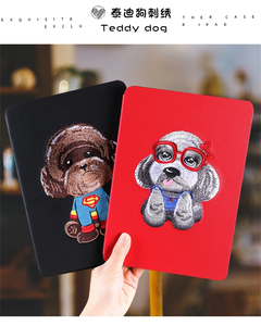 Kaku la orden del OEM de cuero de la PU caso/cubierta de cuero para <span class=keywords><strong>ipad</strong></span> <span class=keywords><strong>pro</strong></span> <span class=keywords><strong>11</strong></span>/<span class=keywords><strong>12</strong></span> <span class=keywords><strong>9</strong></span> 2020 caso <span class=keywords><strong>ipad</strong></span> caso - Product Image 3