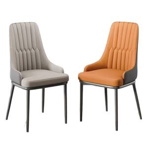 Silla de comedor de cuero de madera nórdica de lujo ligero respaldo cómodo hogar Hotel comercial interior Bar <span class=keywords><strong>apartamento</strong></span> Color personalizado - Product Image 1