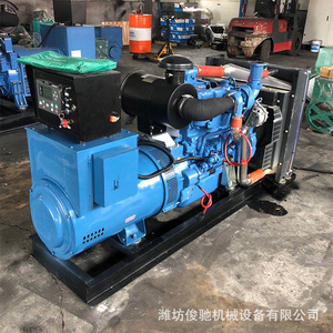 Groupe électrogène diesel Yuchai 100 kW refroidi par eau 1500 tr/min pour utilisation en extérieur - Product Image 3