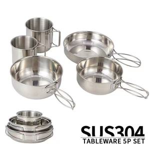 Ensemble de tasses et de bols en acier inoxydable 304 pour le camping en plein air, 5 pièces, vaisselle portable pour la randonnée, le pique-nique, le barbecue, les voyages - Product Image 2