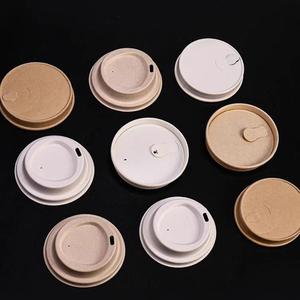 YBLPAK Couvercle en papier personnalisé avec logo, écologique, jetable, en bagasse de canne à sucre, 80mm/90mm, de qualité alimentaire, pour gobelet à café (dôme/<span class=keywords><strong>plat</strong></span>) - Product Image 3