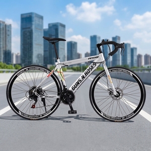 高品质 700c 赛车公路自行车，双盘刹，男士钢制 21 速城市型自行车，硬叉，无避震 - Product Image 1