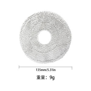 Paño de limpieza redondo reutilizable Dreame Mop Pad de 135 mm para robot aspirador X30 X10 X20 S10 S20 S30 - Product Image 1