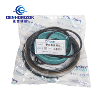 Kit complet de réparation de joint d'étanchéité pour convertisseur de couple YJ320B 315 Série universelle – Joint uniquement – Chargeuse sur pneus de haute qualité