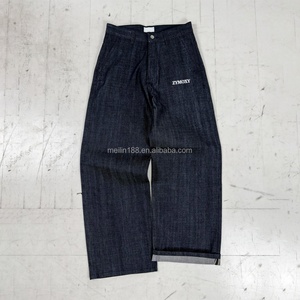 Pantalones Vaqueros de Pierna Recta Negros de Alta Calidad Personalizados de 14-16 Oz, Vaqueros Japoneses Crudos de Mezclilla Selvedge - Product Image 2