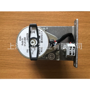 <b>Thomas</b> <b>Mini</b> Peristaltic Pump 20251255 5 Rpm Gas Analyzer Drain Pump - Product Image 1
