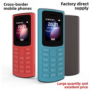 <span class=keywords><strong>โทรศัพท์</strong></span><span class=keywords><strong>ม</strong></span>ือถือขายส่งจำนวน<span class=keywords><strong>ม</strong></span>าก <span class=keywords><strong>โทรศัพท์</strong></span>ปุ่มกดสำหรับผู้สูงอายุและเด็ก <span class=keywords><strong>โทรศัพท์</strong></span><span class=keywords><strong>ม</strong></span>ือถือนำเข้าจากจีนโดยตรง - Product Image 5