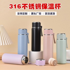 316 Stainless Steel Water <b>Bottle</b> 500Ml Insulated Travel Cup For Women With Strap Straight Design - Product Image 2