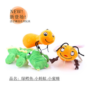 ของเล่นตุ๊กตาสุนัขสำหรับสัตว์เลี้ยง ของเล่นสำหรับสุนัขกัดเล่นและมีเสียงร้อง ของเล่นทำความสะอาดฟันรูปเป็ด/ผึ้งน้อยและมดน้อย - Product Image 1