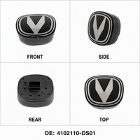 Nouvel emblème avant lumineux OE 4102110-DS01 12V Plug&Play, logo de voiture lumineux pour Changan CS75PLUS