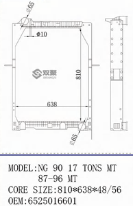 Высококачественный новый алюминиевый пластиковый резервуар для воды радиатора для BENZ NG 90 17 тонн MT 87-96 MT OEM NO.6525016601 - Product Image 6