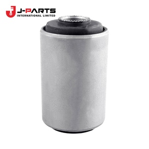 Bague de suspension (pour feuille de ressort arrière) pour Toyota Hilux GGN15 2004-2015 OE 90389-T0005 90389T0005 - Product Image 1