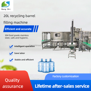 Máquina Automática para Lavar, Llenar y Tapar <span class=keywords><strong>Bidones</strong></span> <span class=keywords><strong>de</strong></span> PC <span class=keywords><strong>de</strong></span> 5 Galones/20 <span class=keywords><strong>Litros</strong></span>, Máquina <span class=keywords><strong>de</strong></span> Rellenado <span class=keywords><strong>de</strong></span> <span class=keywords><strong>Agua</strong></span> - Product Image 1