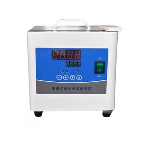 電気加熱式恒温デジタル表示ラボ用ポータブルインキュベーター - Product Image 1