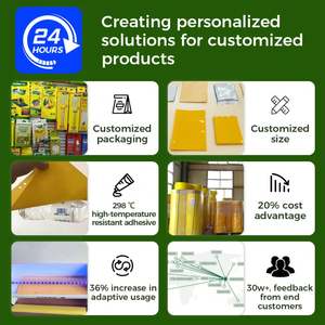 จานดักแมลงสีเหลืองอเนกประสงค์ เหมาะสำหรับดักจับแมลงวัน มด ผีเสื้อ ปลวก มีหลายขนาดให้เลือก - Product Image 2