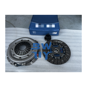 ヨーロッパトラック用クラッチキット 3000950069 240mm - Product Image 2