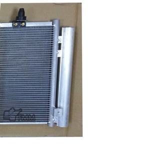 Condenseur de climatisation de voiture pour Subaru Impreza Forester 73111FG000 73111SA010 - Product Image 3